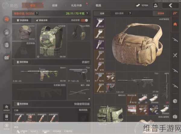 暗区突围屋顶称霸秘籍大公开