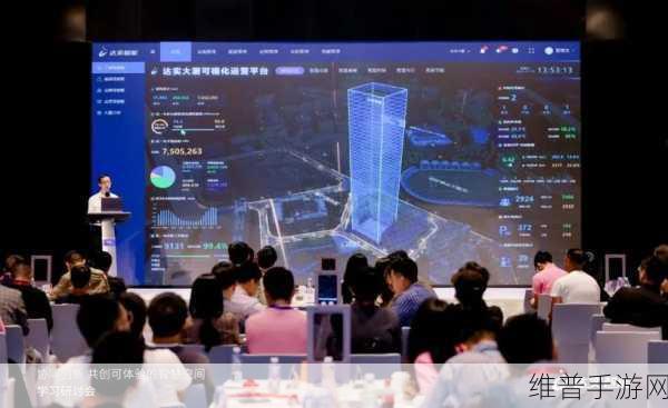 达实智能签约中望大厦，手游公司如何借力智慧建筑提升游戏体验