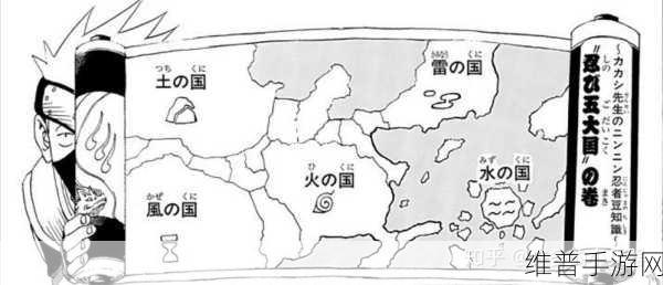 火影忍者手游波之国12章深度过关技巧全解析