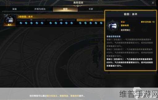 命运方舟斗魂与拳霸，详细选择攻略分享