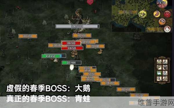 饥荒手游版青蛙攻击机制全解析与攻克秘籍
