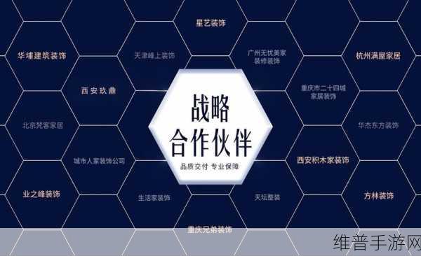 战略合作新高度下的手游产业新机遇，移远通信与恩智浦携手共创未来