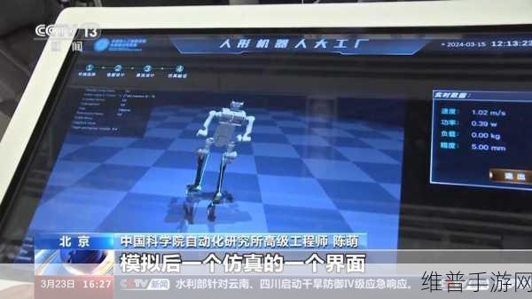 人形机器人量产元年，手游公司如何应对人机共生新纪元的游戏攻略数据革新？