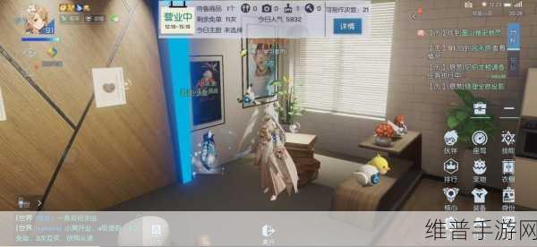 龙族幻想小店黄鸭绘制秘籍大公开