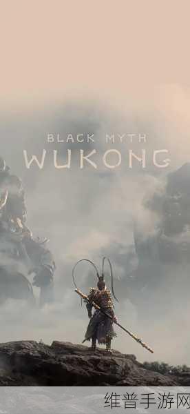黑神话悟空深度攻略，揭秘上吊的狼身份之谜