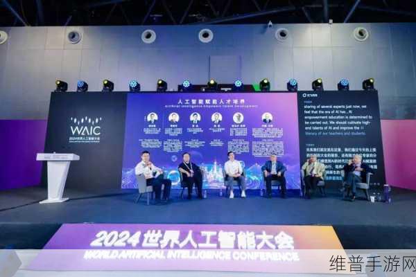 浪潮信息闪耀2024世界人工智能大会，手游公司如何利用AI技术革新攻略数据