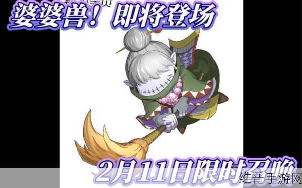 数码宝贝,新世纪婆婆兽技能强度深度评测