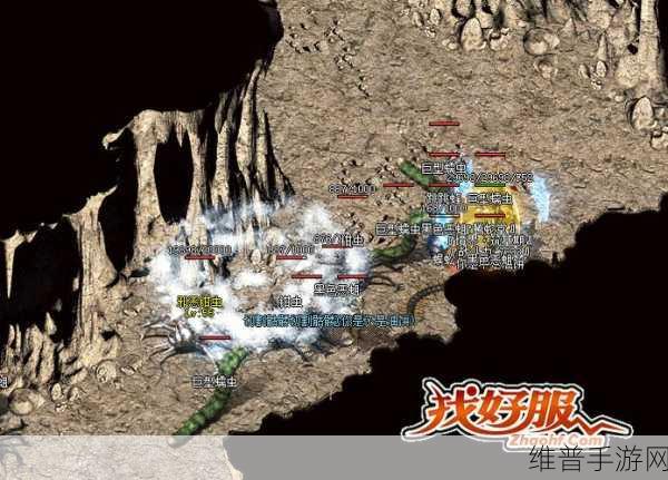 魔兽世界手游滚岩峡谷任务全解析