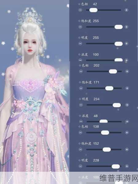 梦幻西游手游情花染色全攻略，解锁多彩梦幻世界