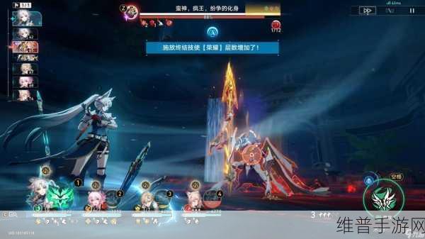 星穹铁道印堂发黑成就解锁全攻略