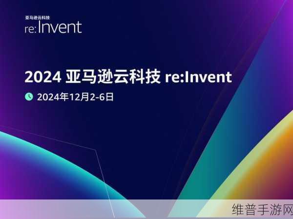 瑞萨电子收购Transphorm，加速GaN技术布局，为手游行业注入新动力