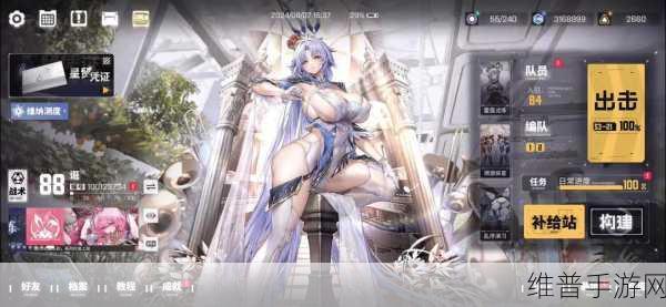 交错战线赋格技能全解析与实战应用指南