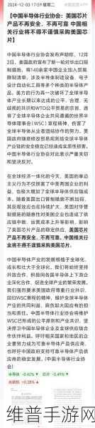 美欧联手施压下的手游市场，中国如何应对加拿大突宣重磅消息与全球局势骤变