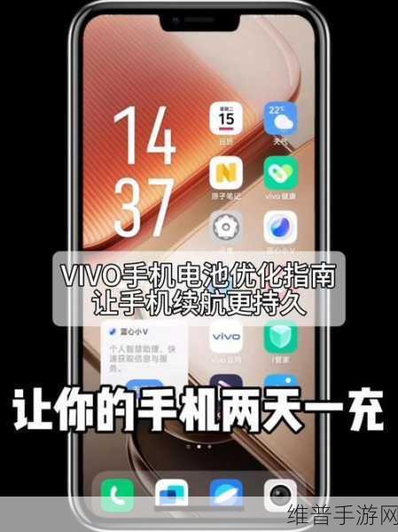 ABLIC新款电池保护IC助力手游公司打造持久续航攻略秘籍