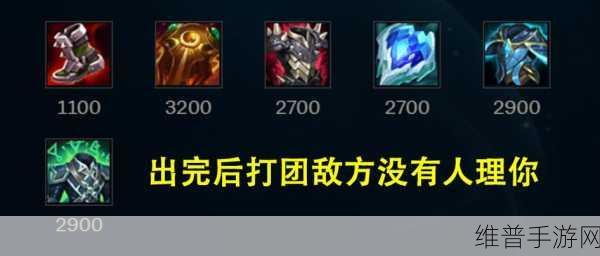 深度解析LOL手游上单掘墓者，策略与玩法全攻略