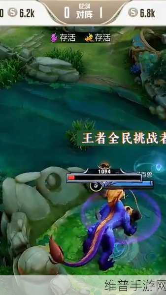 王者荣耀残局挑战，策略与技巧的终极对决
