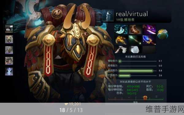 DOTA2 手游撼地者新手畅玩指南