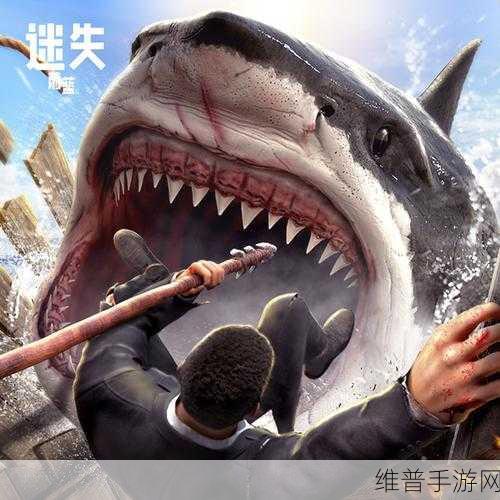 迷失蔚蓝,经验速刷与升级技巧全攻略