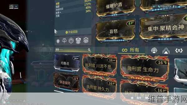 星际战甲高阶卡获取全攻略，解锁战斗新境界