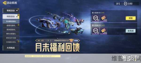 忆联科技闪耀登场，新华三智算新品发布会手游数据新纪元