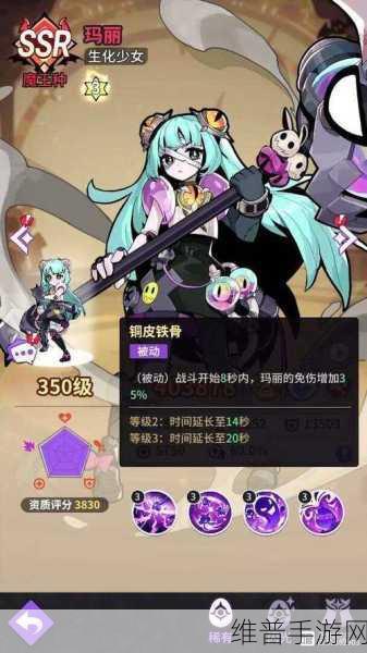 异界原点传说，史莱姆不哭前期资源规划全攻略