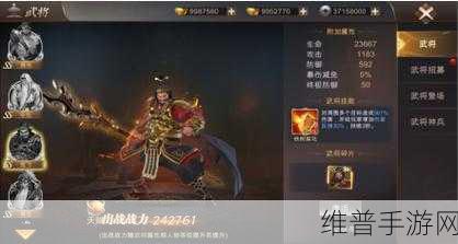 霸御乾坤手游新手极速冲级指南