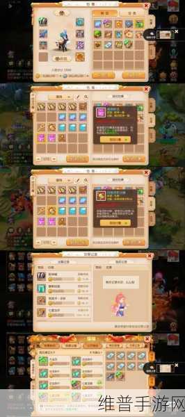 梦幻西游赚钱秘籍解锁，全面攻略，迈向财富大师之路