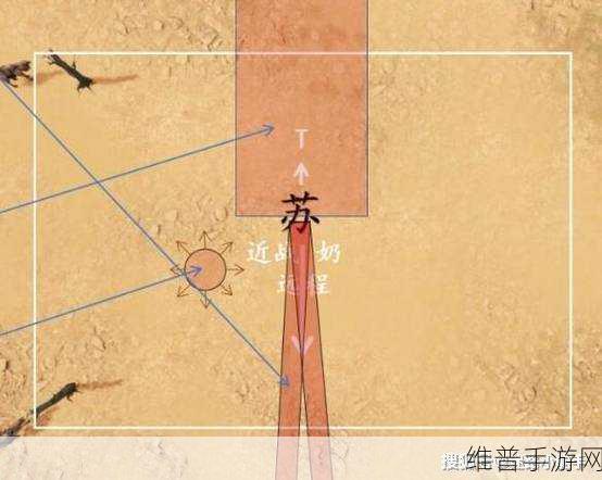 剑网 3手游一之窟老二精确前往路线指南