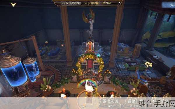 第五人格归宿大厅全面探索指南，解锁与玩法详解