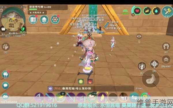 创魔沙漠新探秘，解锁与探险全攻略