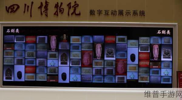 六企签约成都,新型显示技术助力手游视觉革新