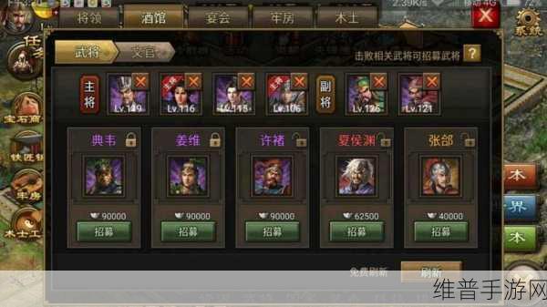 攻城掠地史诗币的高效运用指南