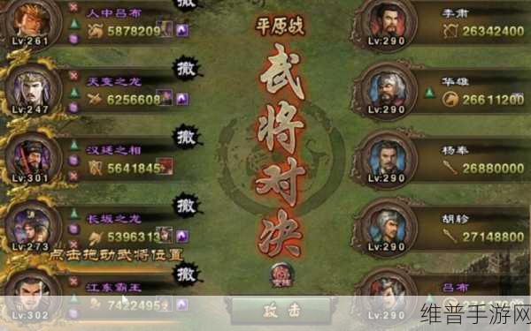 攻城掠地史诗币的高效运用指南