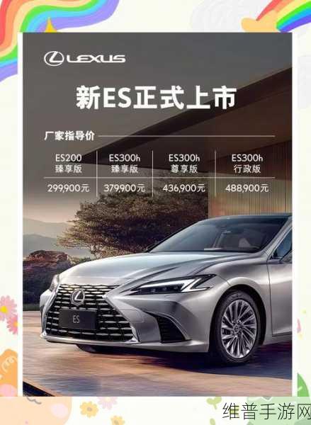 雷克萨斯中国市场隐忧对手游行业的启示，销量下滑，国产化能否抵挡新能源浪潮？