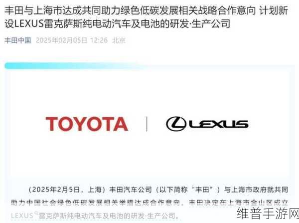 雷克萨斯中国市场隐忧对手游行业的启示，销量下滑，国产化能否抵挡新能源浪潮？