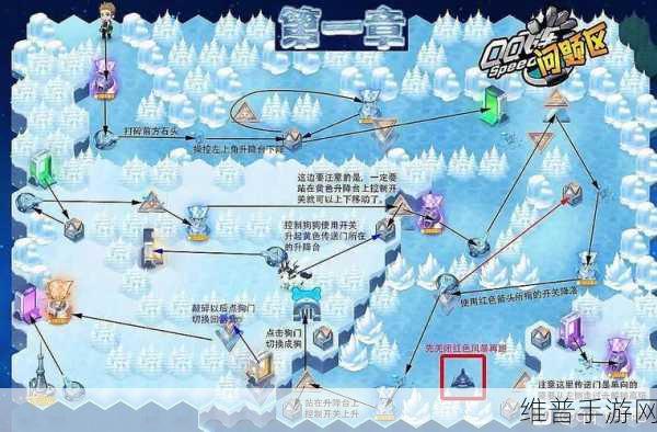 QQ 飞车端游海滨之眼位置全解析