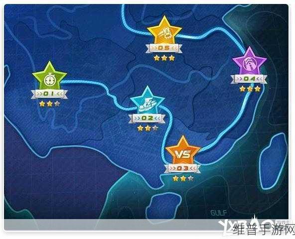 QQ 飞车端游海滨之眼位置全解析
