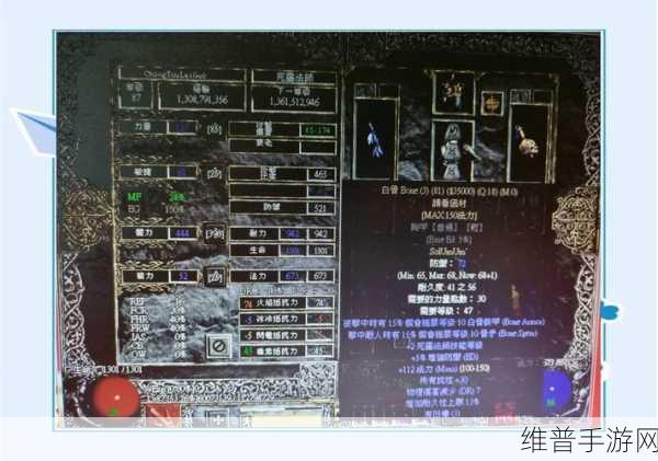 暗黑 2 法师玩法全攻略，制霸之路
