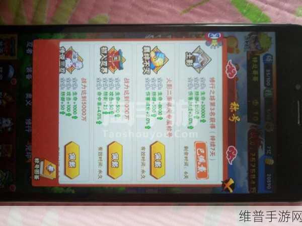 火影忍者忍者大师全面解析招募令高效获取策略与秘籍