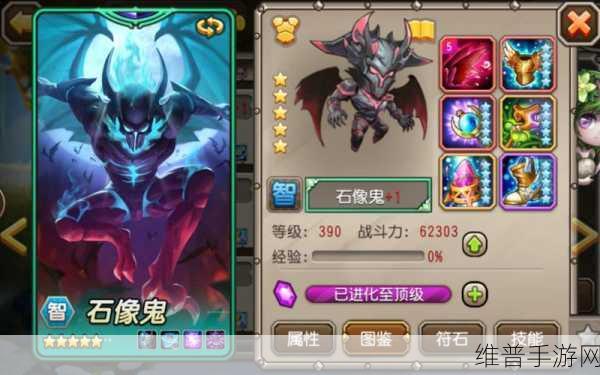 刀塔传奇4月新魂匣角色仙女龙技能效果全面深度解析