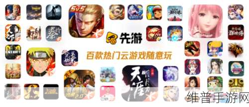 存储大厂押注eSSD未来，手游领域的性能革命