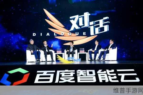 苹果AI电视新动向,手游公司视角下的跨界启示与攻略数据