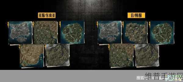 绝地求生荣都竹子位置全解析，手游攻略数据大放送