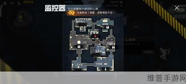 和平精英深度攻略，揭秘谁是内鬼模式中的卡盒子技巧