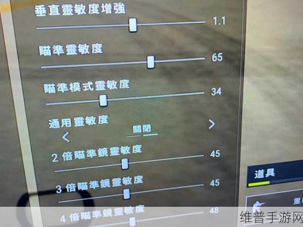 手游性能提升秘籍，如何精准测试PCIe插槽的速度