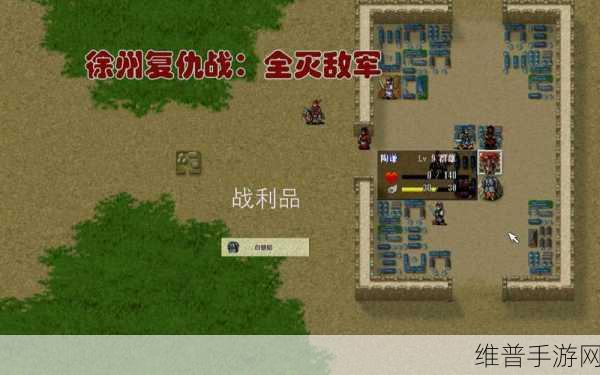 疯狂梗传游戏攻略，揭秘让屋子暖和起来的第五关