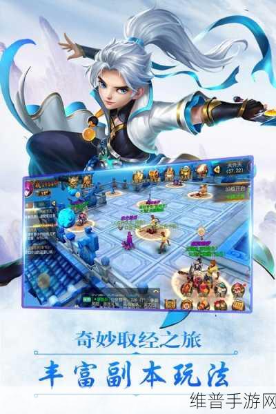 五岳乾坤手游2025最新兑换码攻略指南