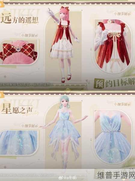 无限暖暖手游配置全解析,打造极致游戏体验的必备条件