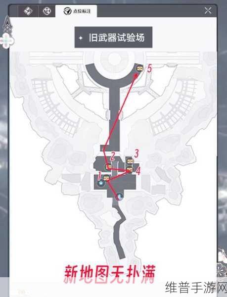 绝区零黑雁工地旧址宝箱全攻略