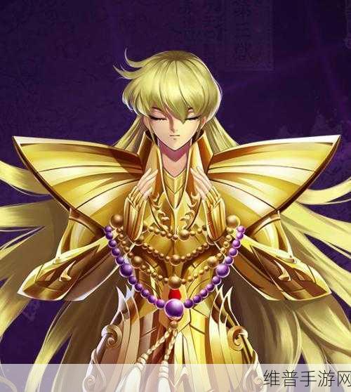 圣斗士星矢手游沙加技能全解析与实用评估